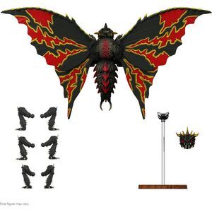 Super7 - Toho ULTIMATES! Wv5 - Battra (1992)  COLLECTIBLES